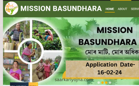 Mission Basundhara 3.0 assam 2024 land records check