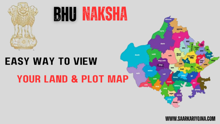 Bhu Naksha Map Rajasthan