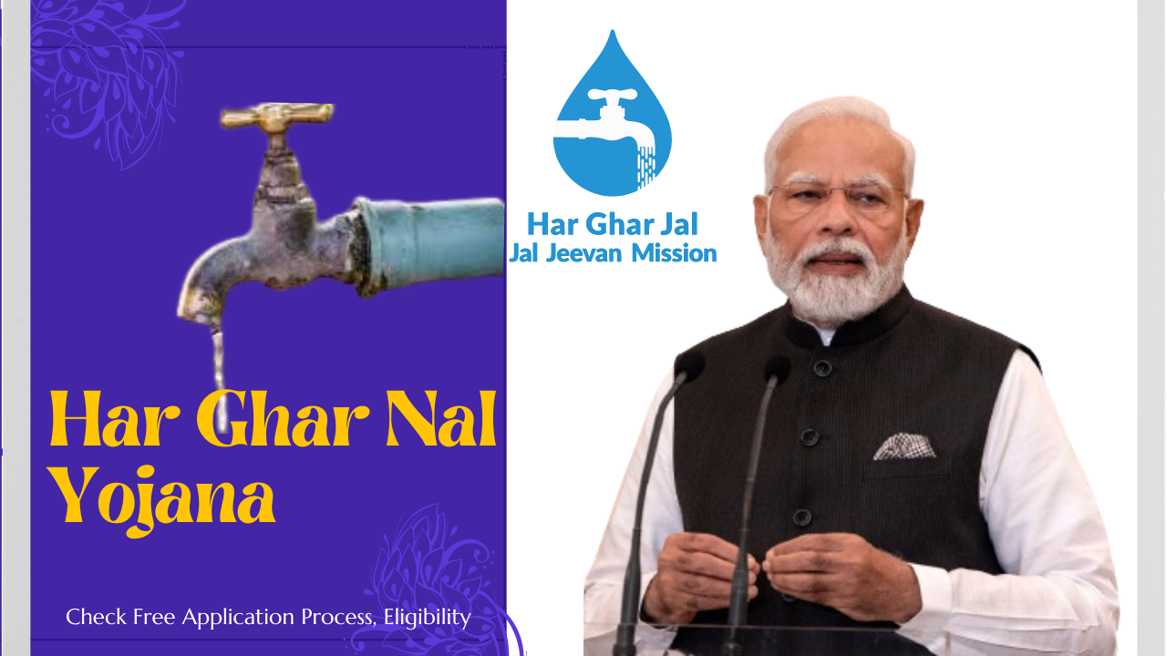 Har Ghar Nal Yojana Apply Online 2024